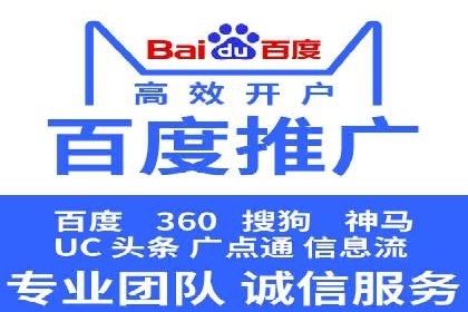 不同平台的信息流广告投放策略及成功案例对比